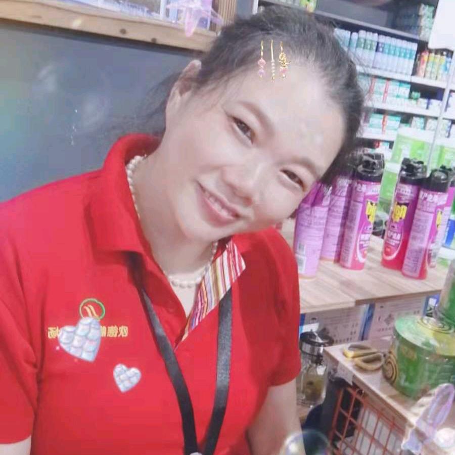 馨