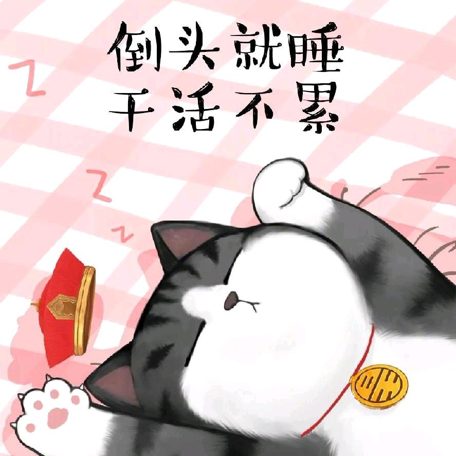 马蓝心驾驾驾🐴🐴🐴