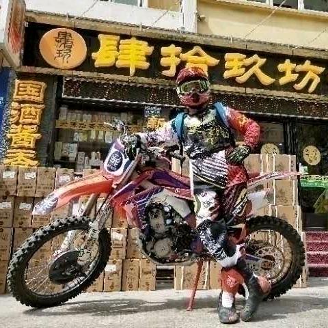 新中产理想品