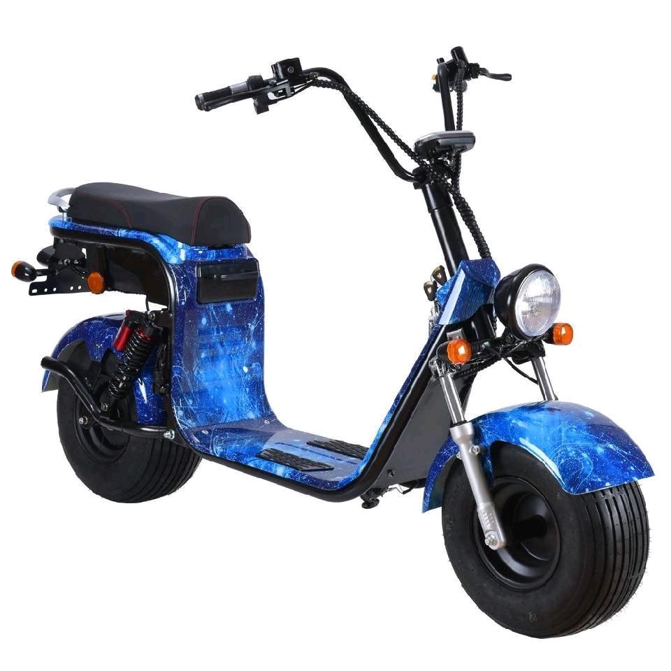 邢台鑫峰二手电动车