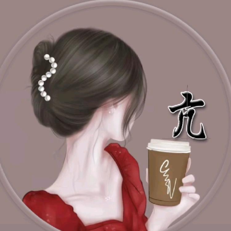 80后的野生土裁缝(๑• . •๑