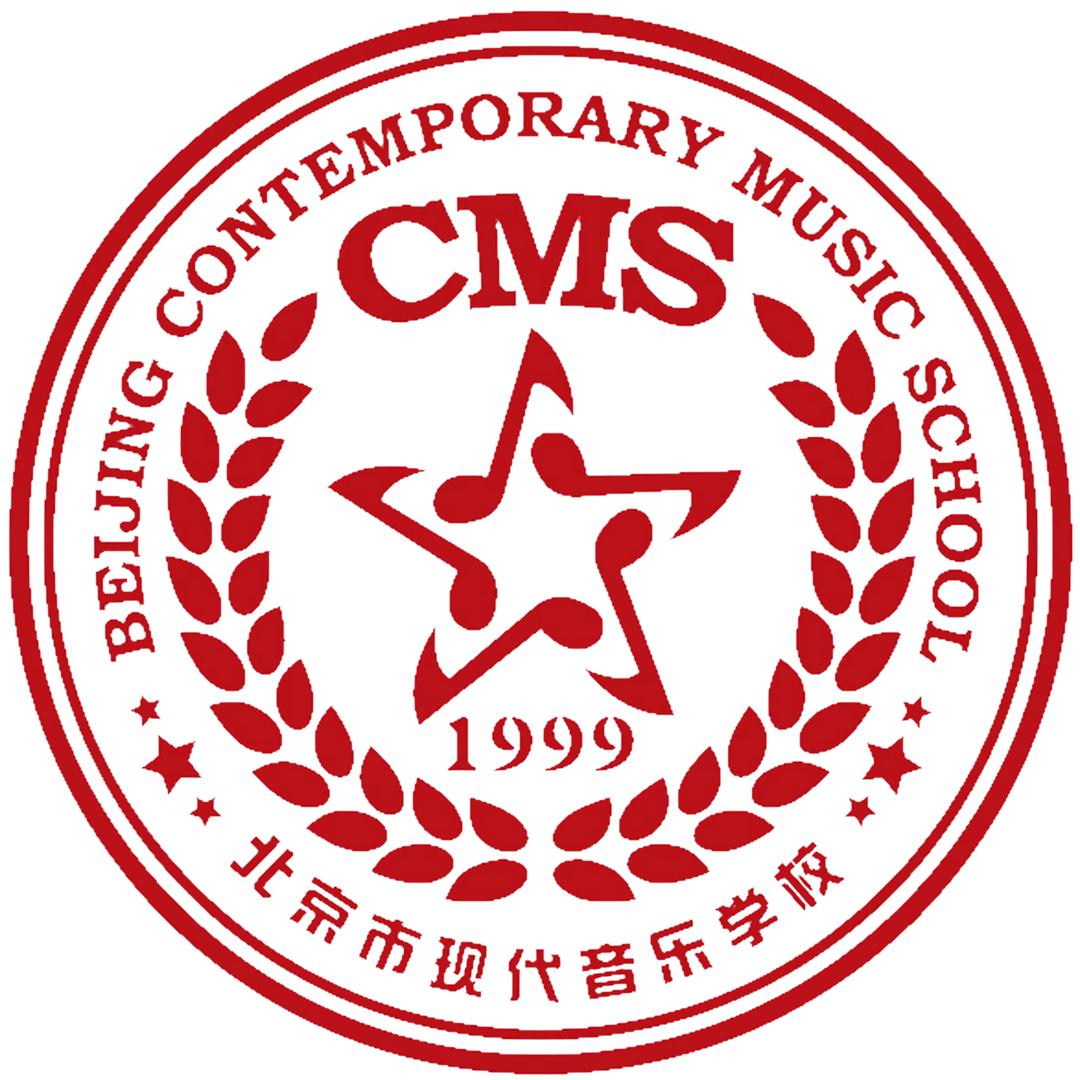 北京市现代音乐学校
