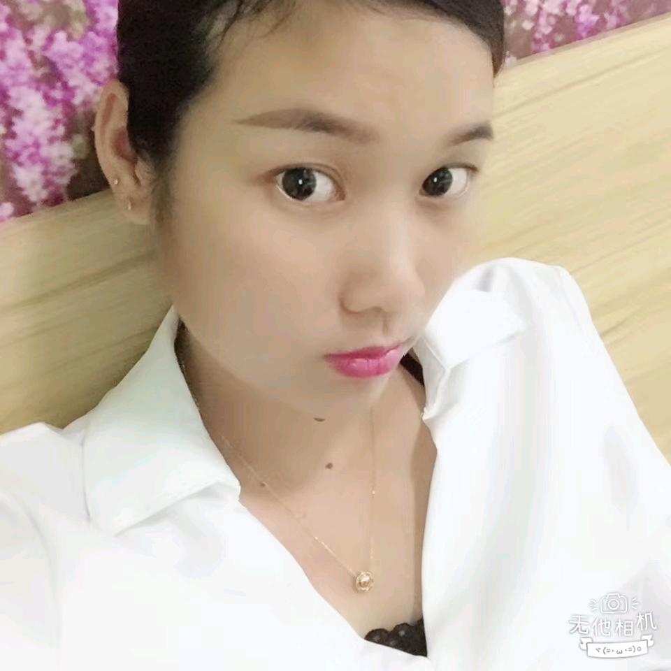 包