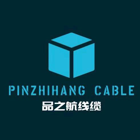 品之航废旧物资回收