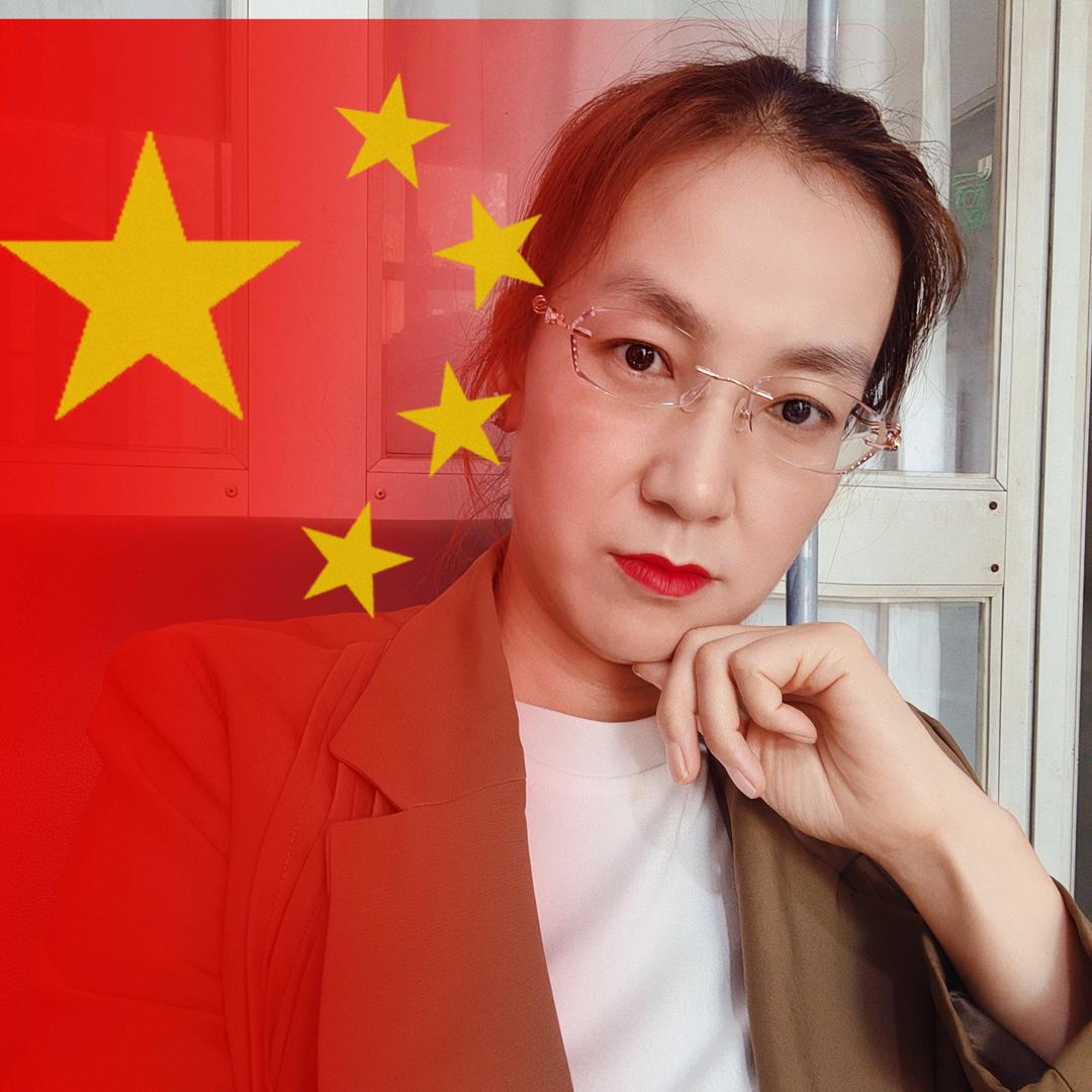 郑莉