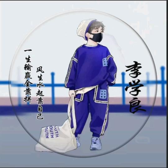 创元门窗