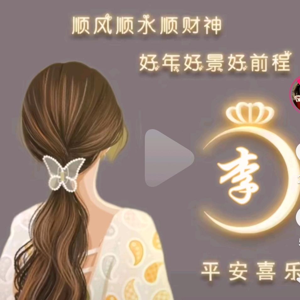 摸鱼吧🔥