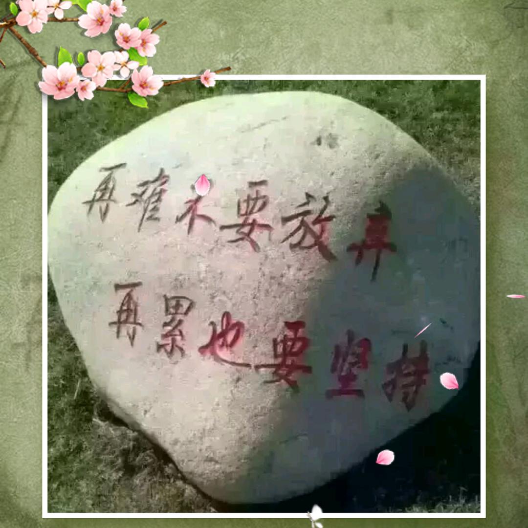 越简单越快乐