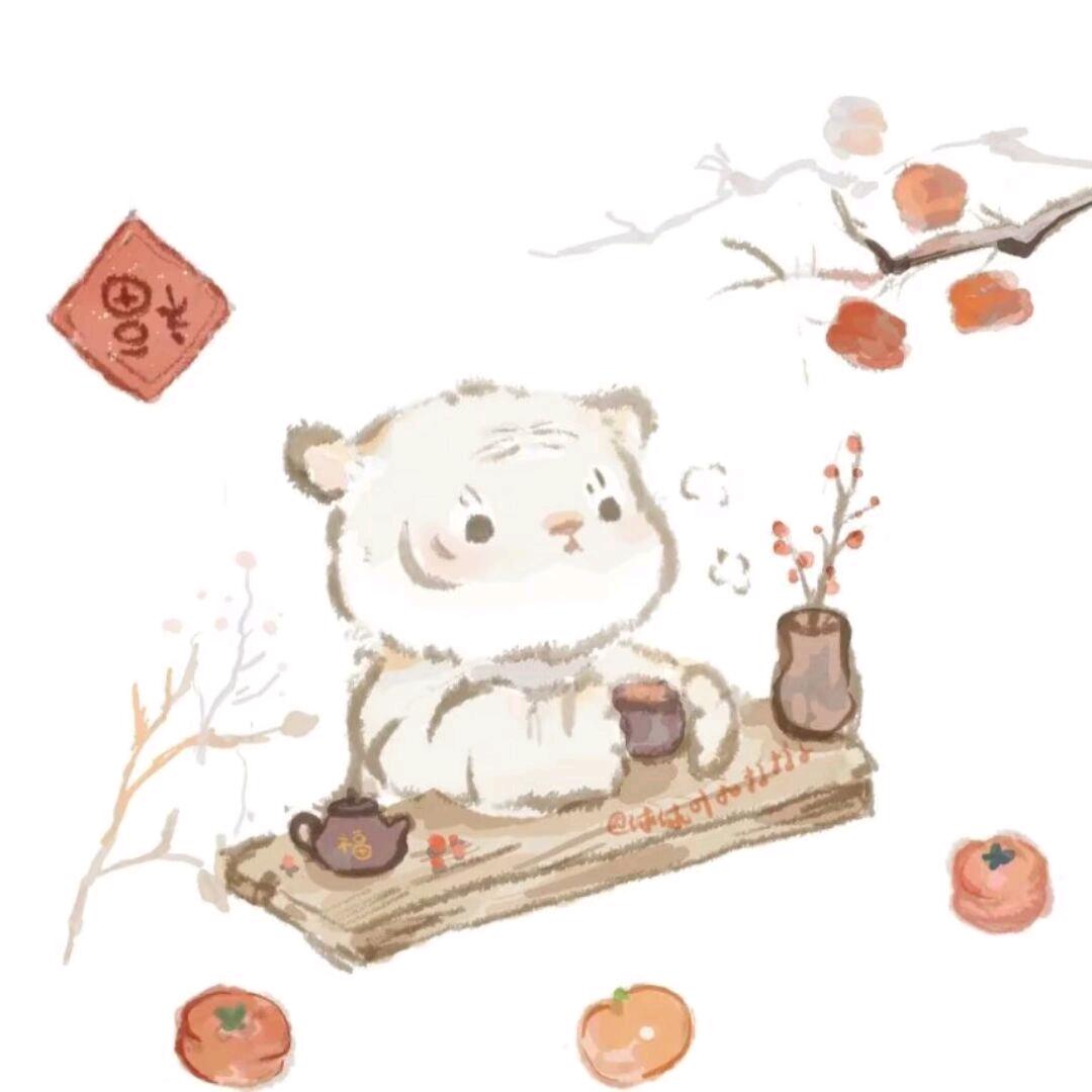 ❣️开心就好❣️