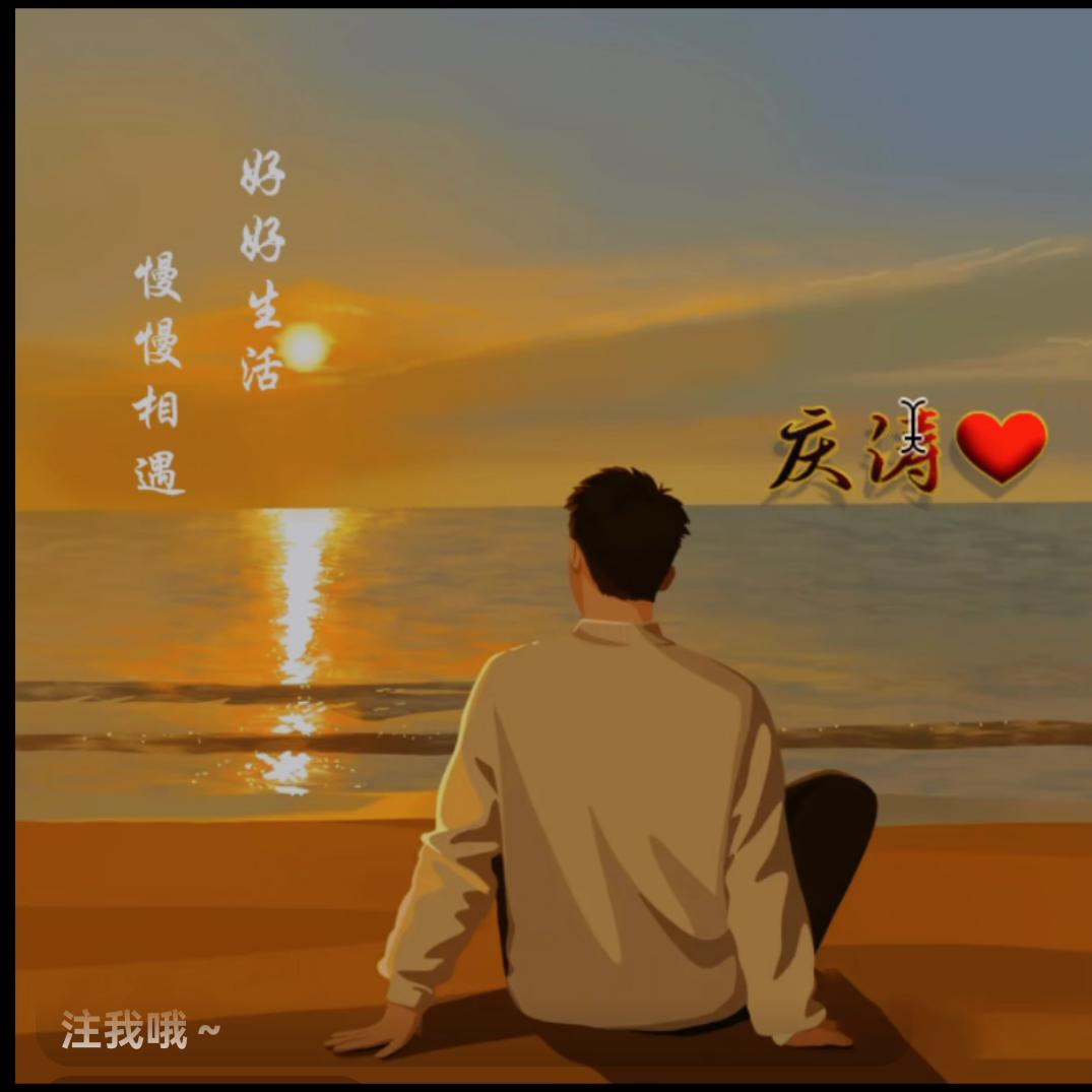阿酷点