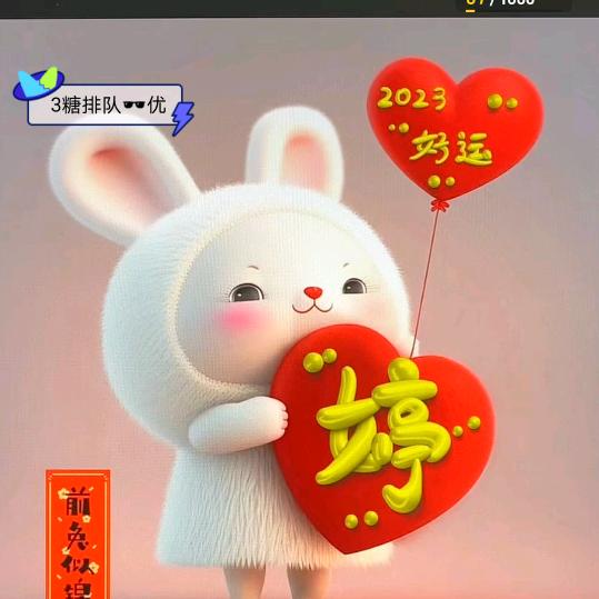 太过天真