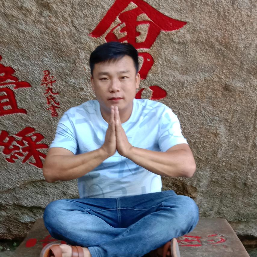 好好好