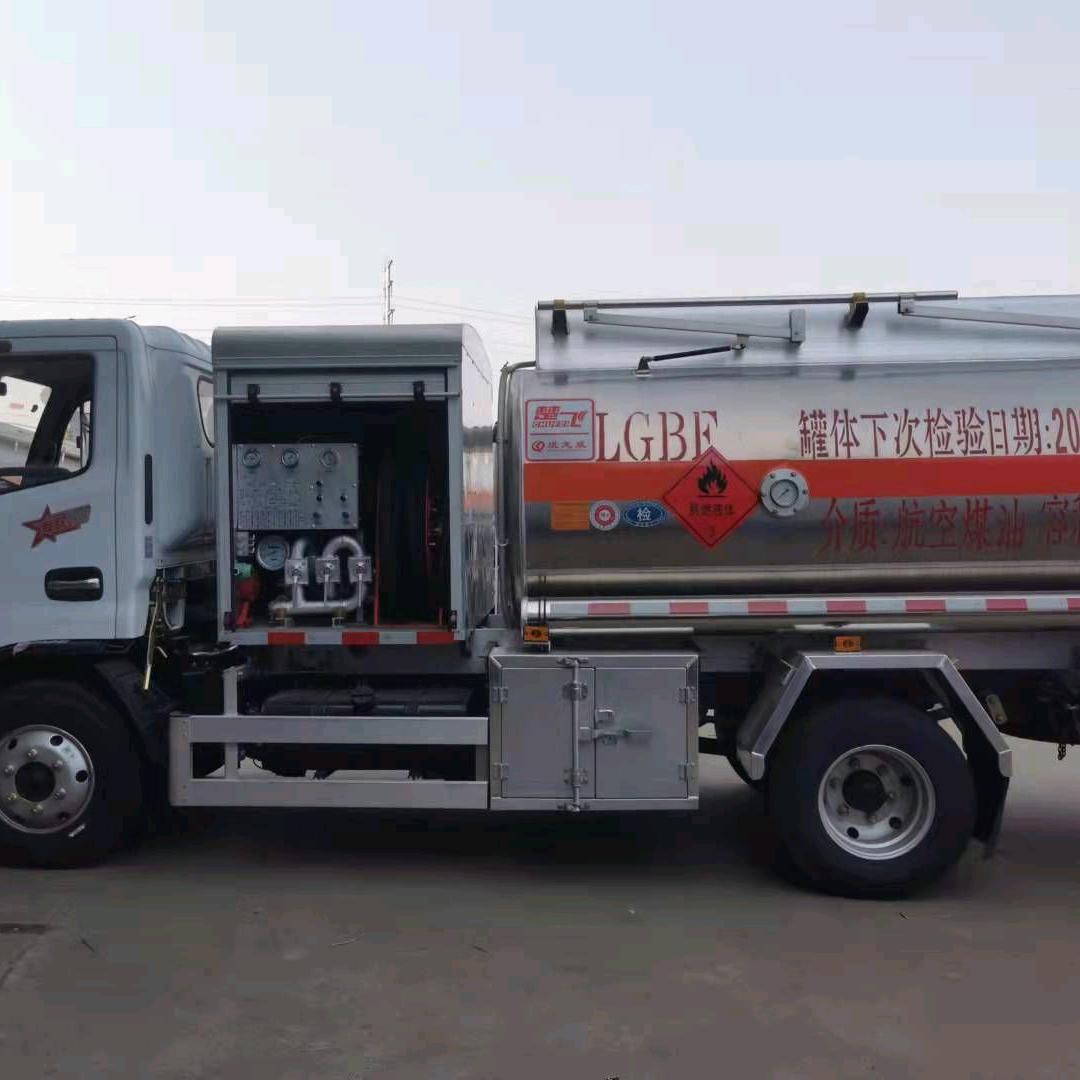 湖北成龙威专用汽车有限公司