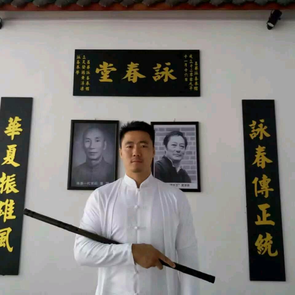 昌华咏春  丁浩