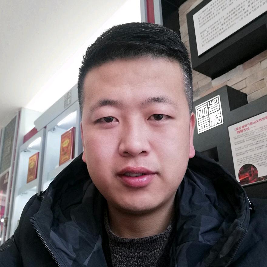 延安鼎品烟酒行