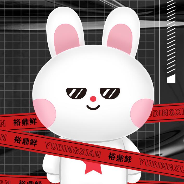 裕鼎鲜红谷万达店
