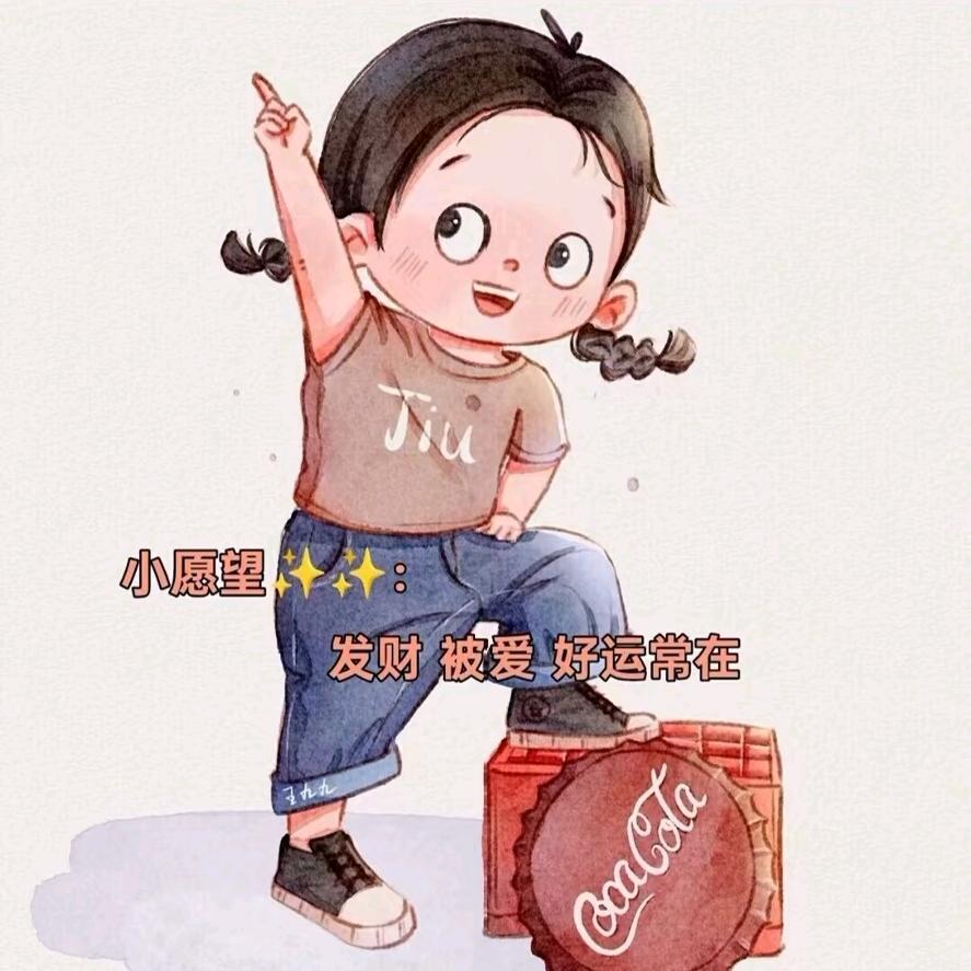 小蒋老师养殖服务