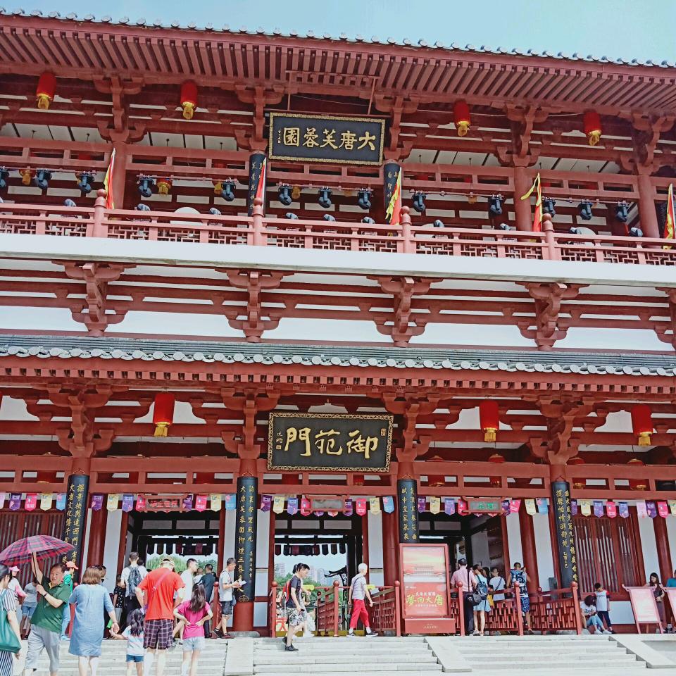 过客