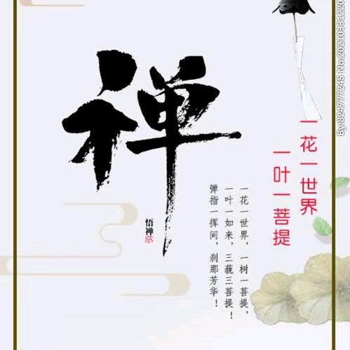 静和琴院古筝工作室