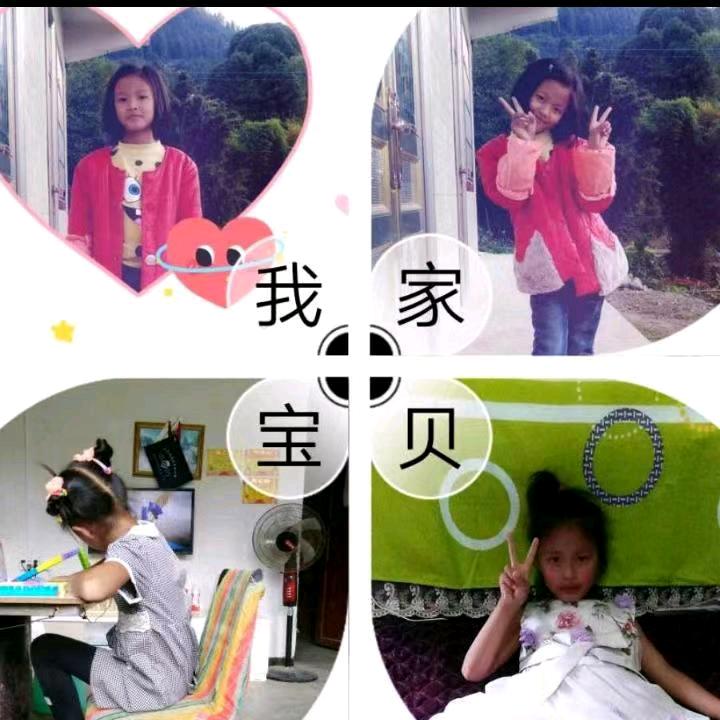 农村人（张周两姓）