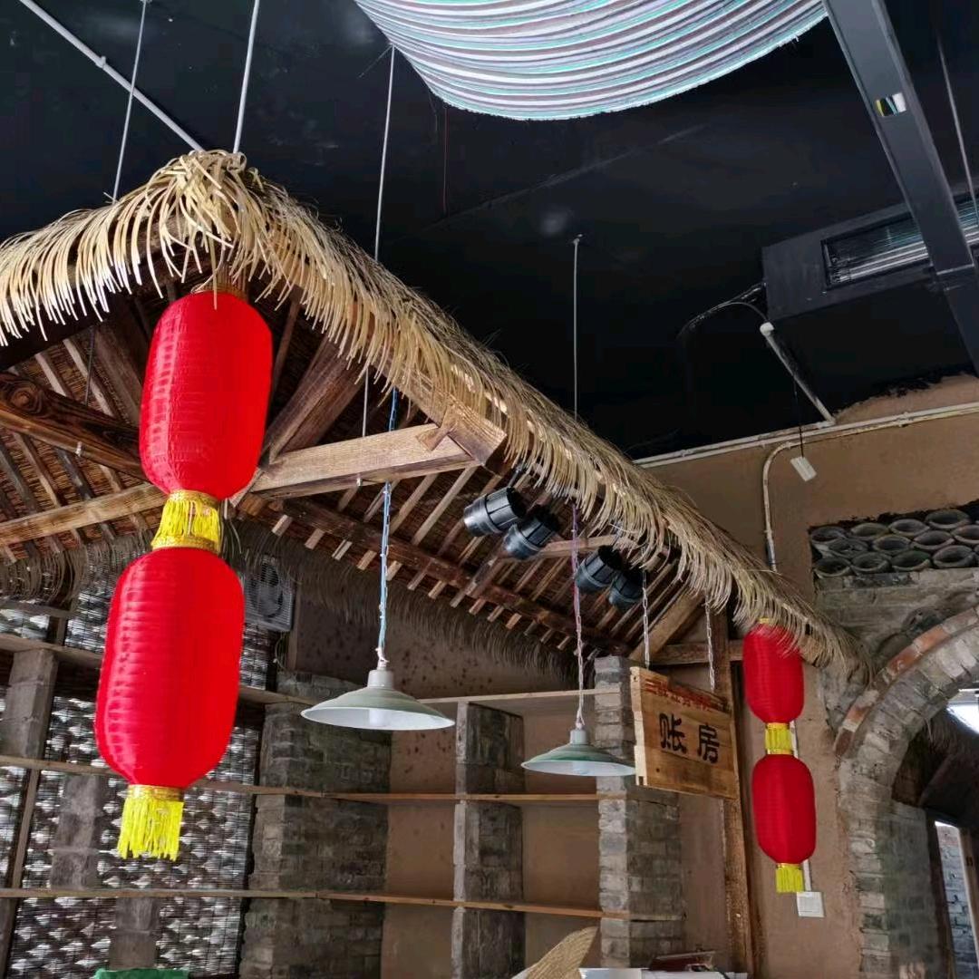 自己人（劈柴院）
