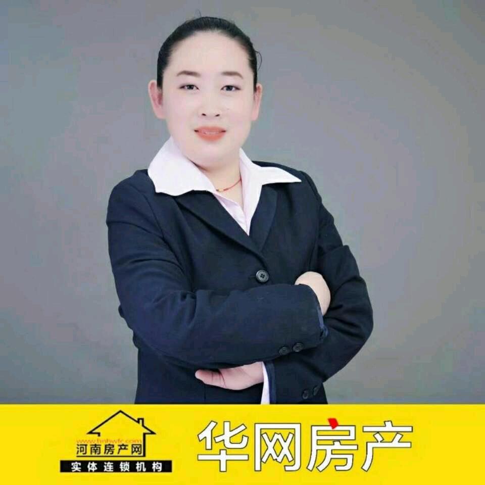 华梦房产小辣椒