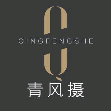 青风摄婚纱摄影Boss老梁
