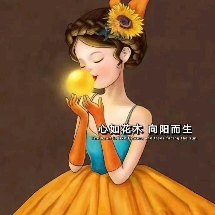小小