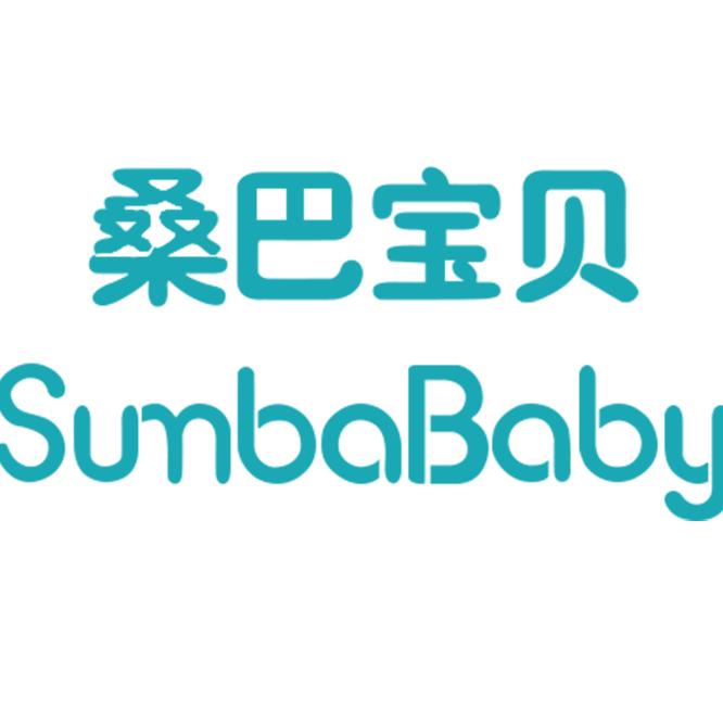 东莞赛诺户外用品有限公司749专卖店