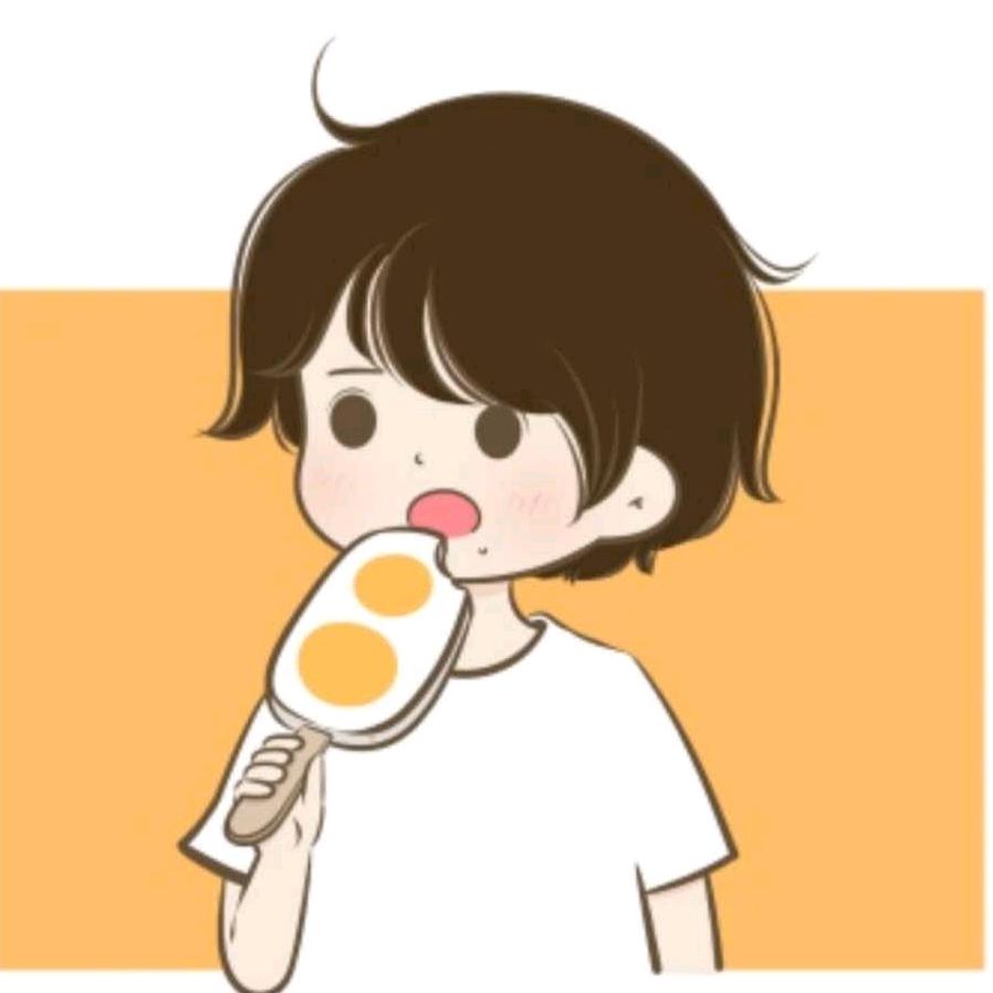 如果没有