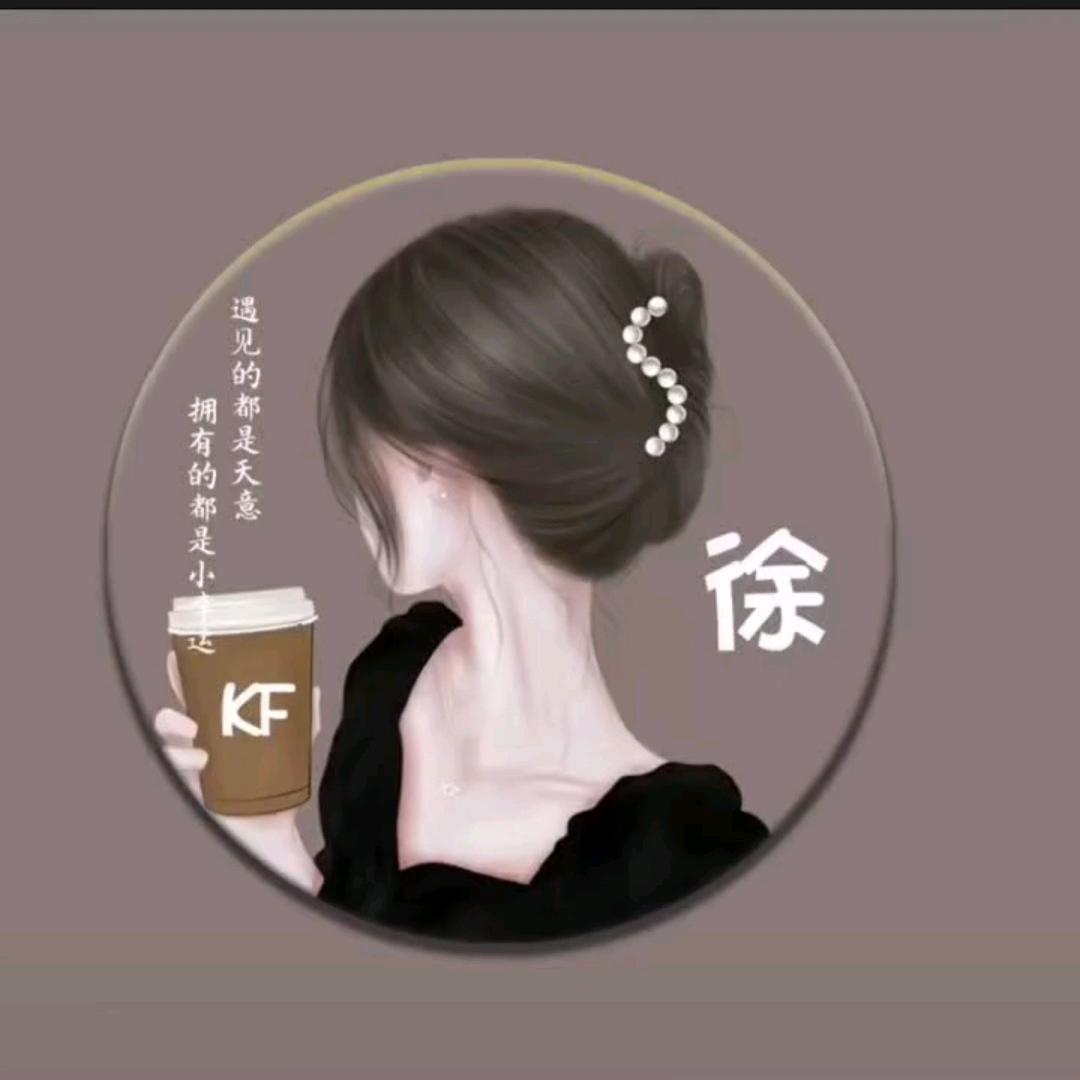 蓝樱浅夏