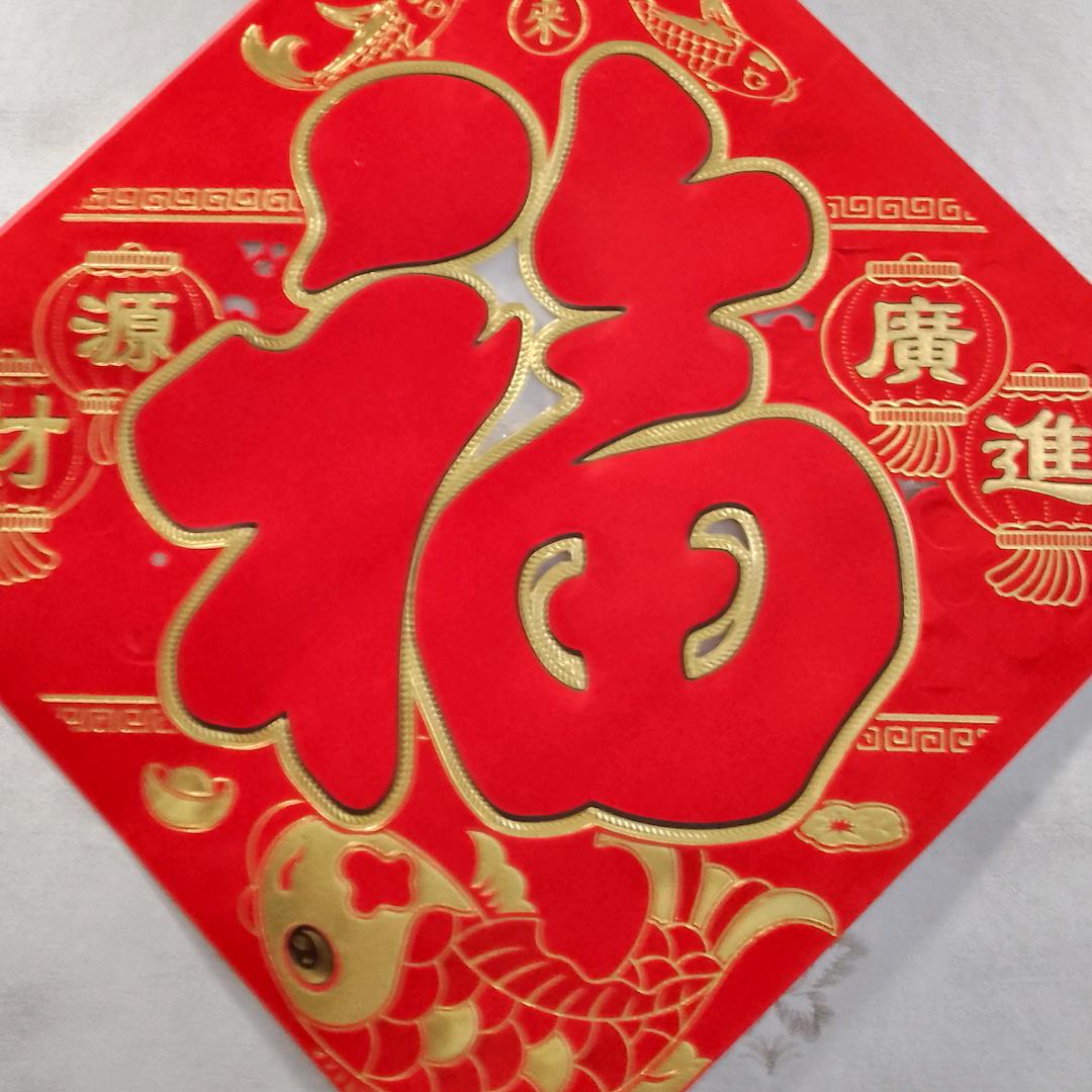 老太婆