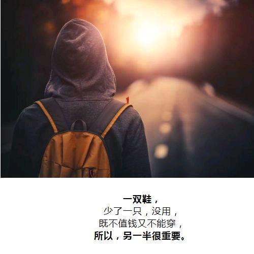 感恩的心💫