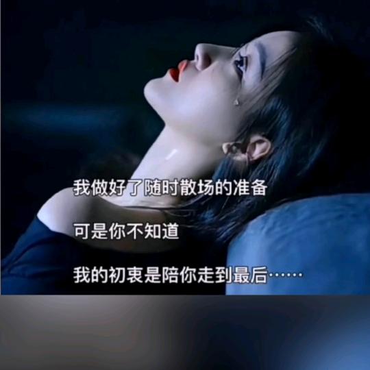 落子无悔
