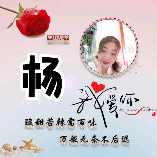 拼命减肥的吃货(◕ᴗ◕✿)八爪鱼🐟