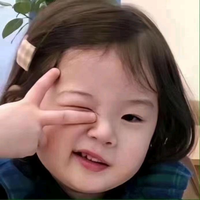 卖梨膏的小洁姐