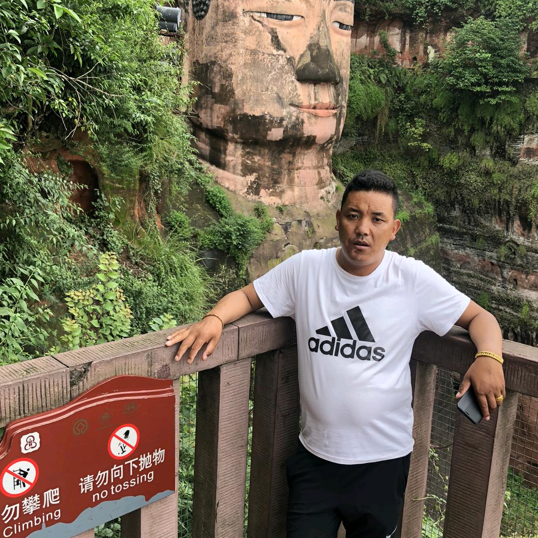 米玛，