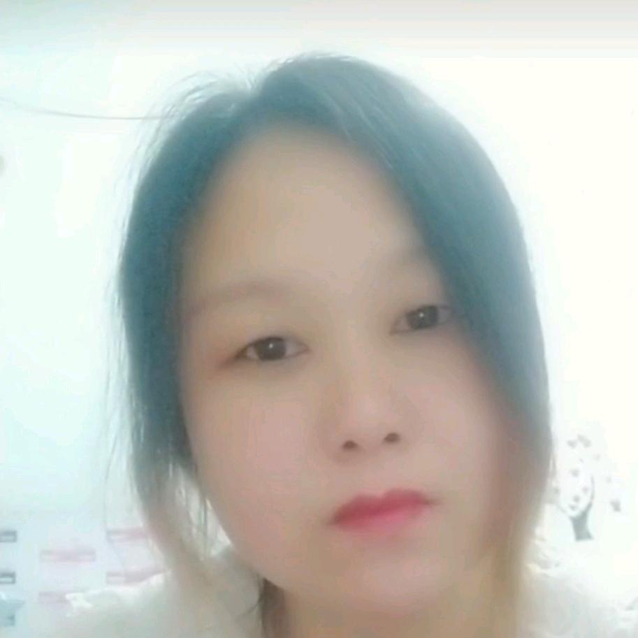 呦~呦