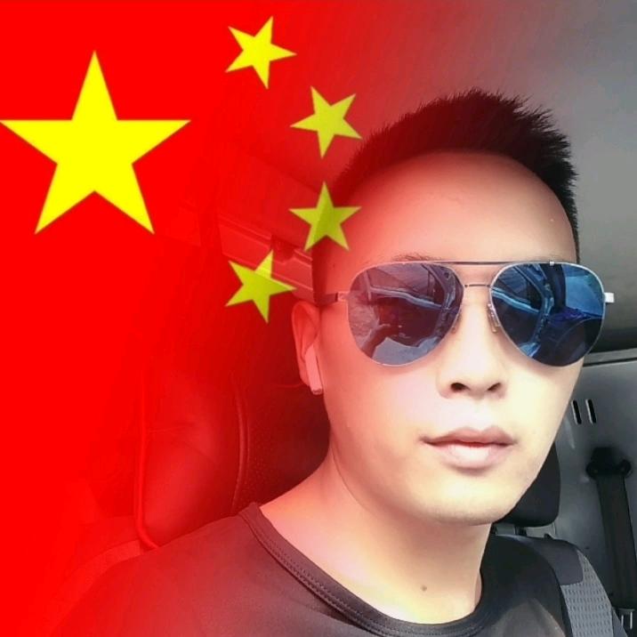 洋仔