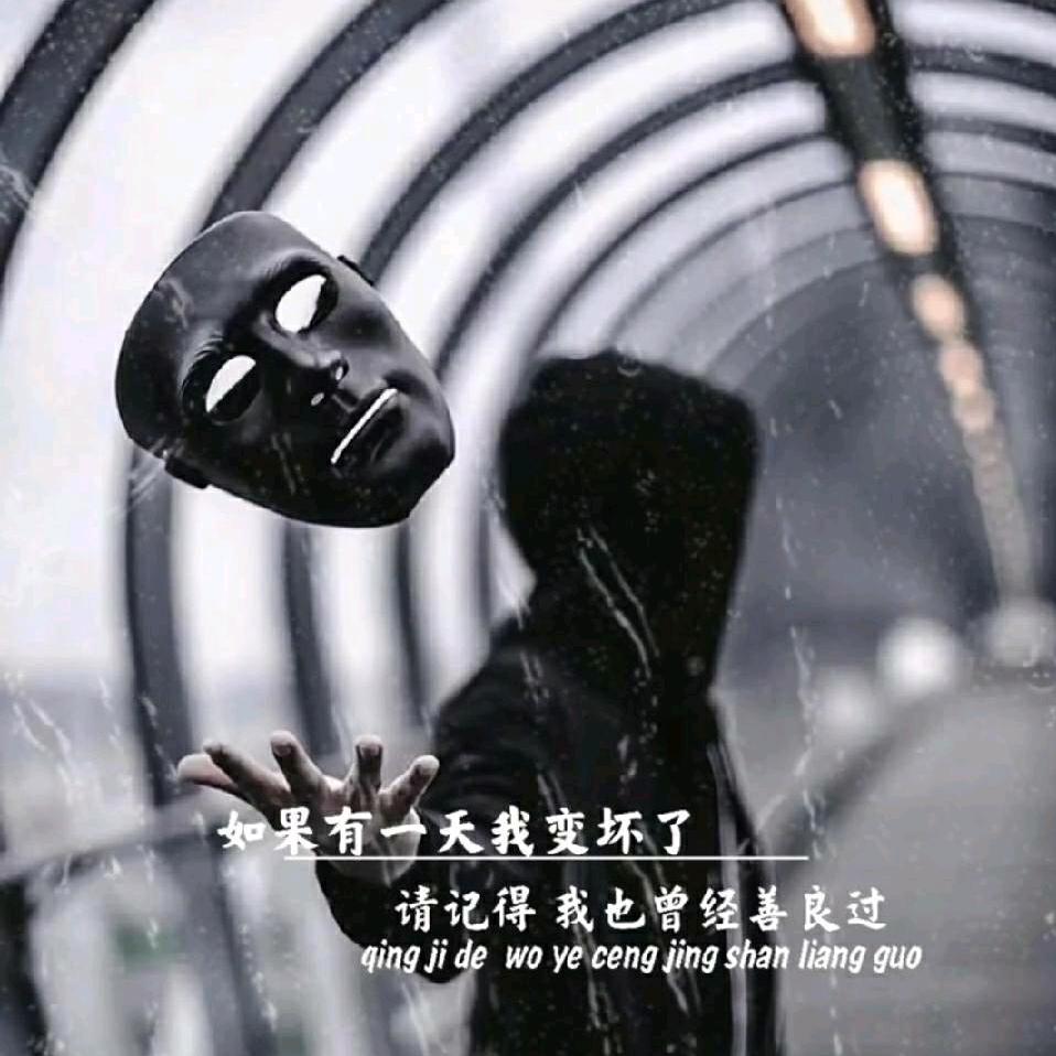 󾓭China.隐⚡󾓭