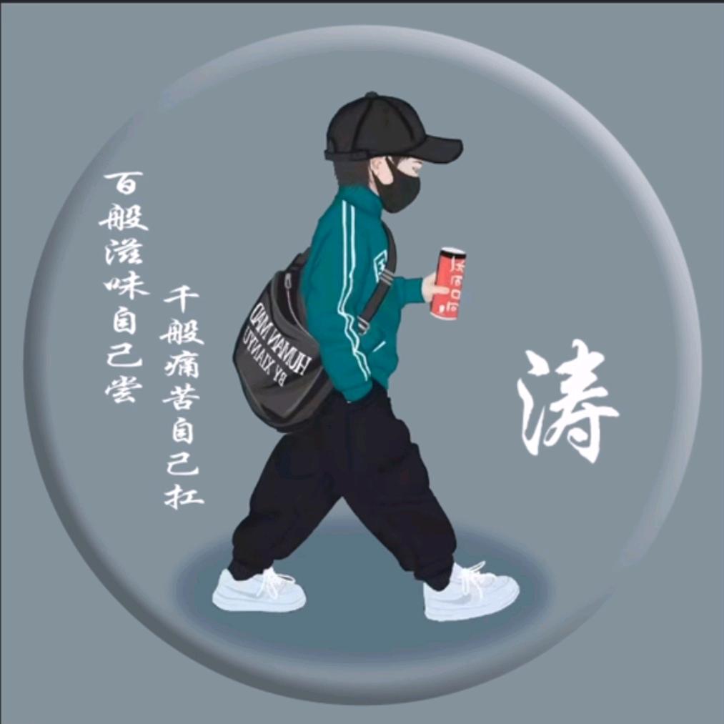 ༊ღ᭄迃幵꧔ꦿ᭄