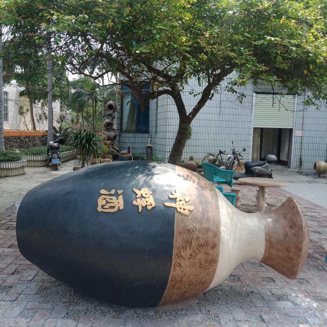 生活点点