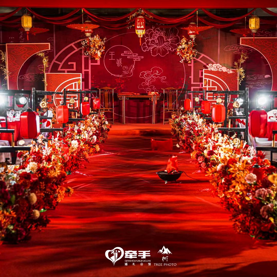 牵手婚礼会馆传媒公司！