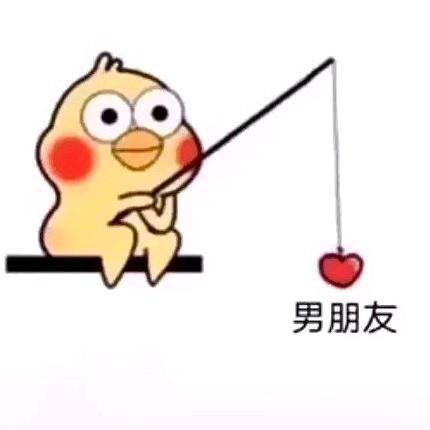 吃菠萝包🍍不带我