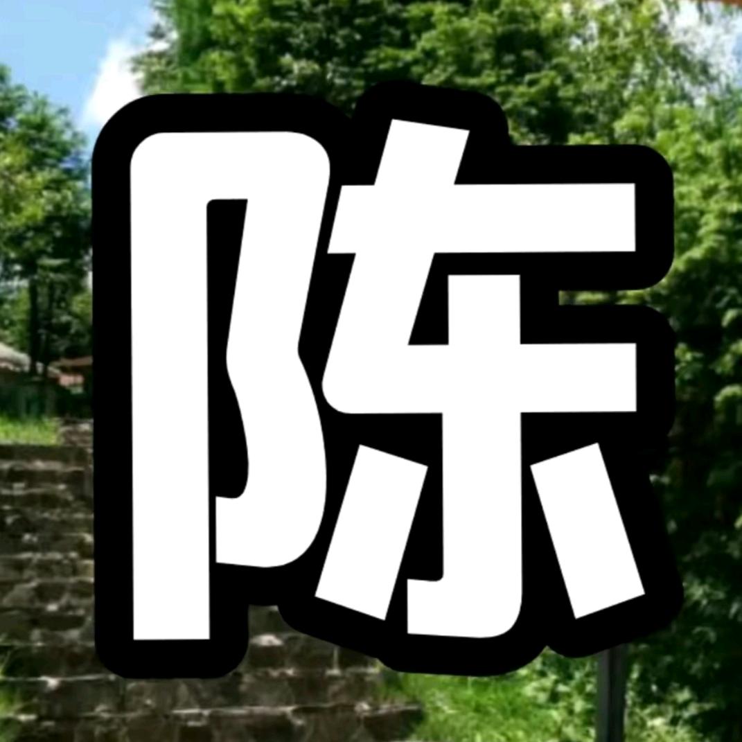 1513145913义丶义背