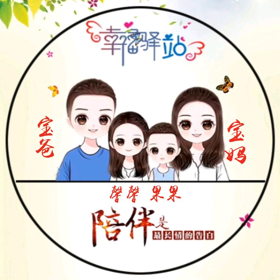 一人，一车，一世界@