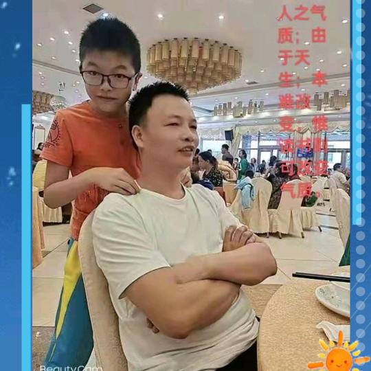 优选百货