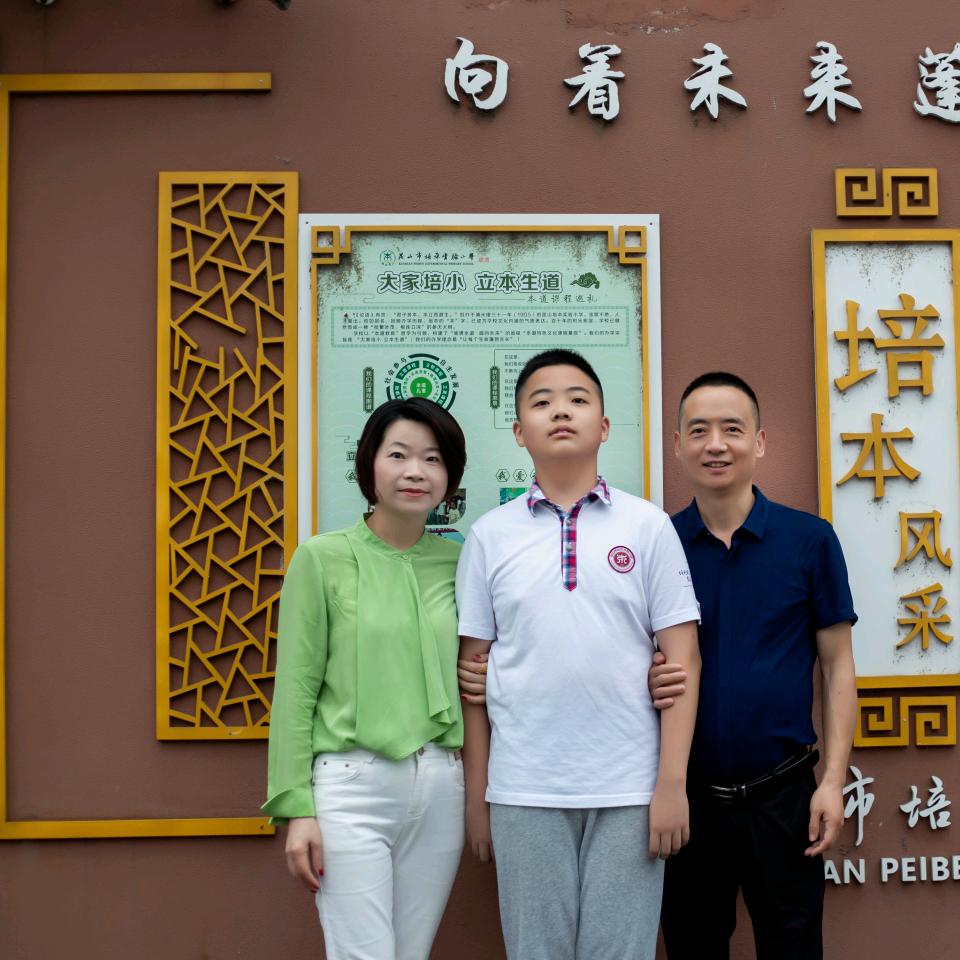 leilihui