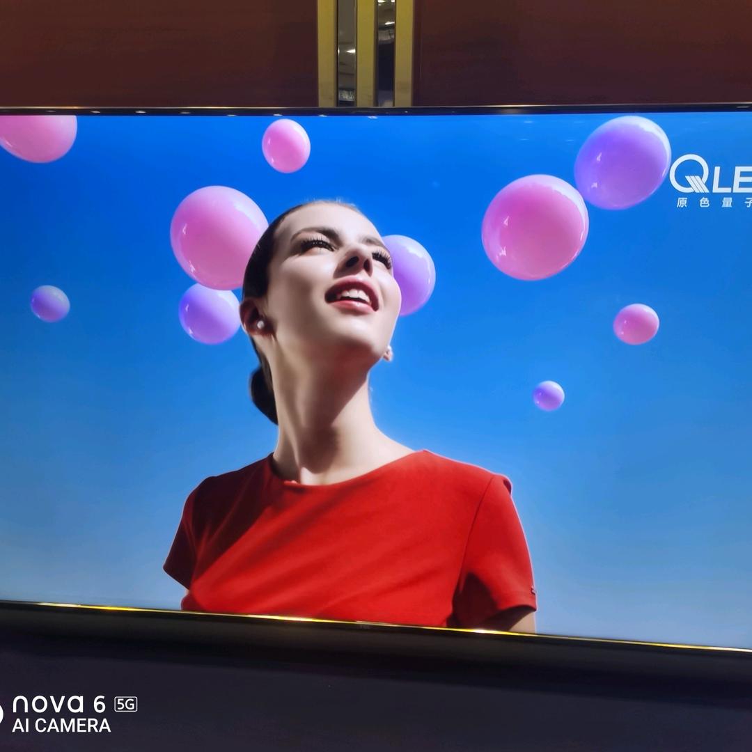 兴文县正强电器