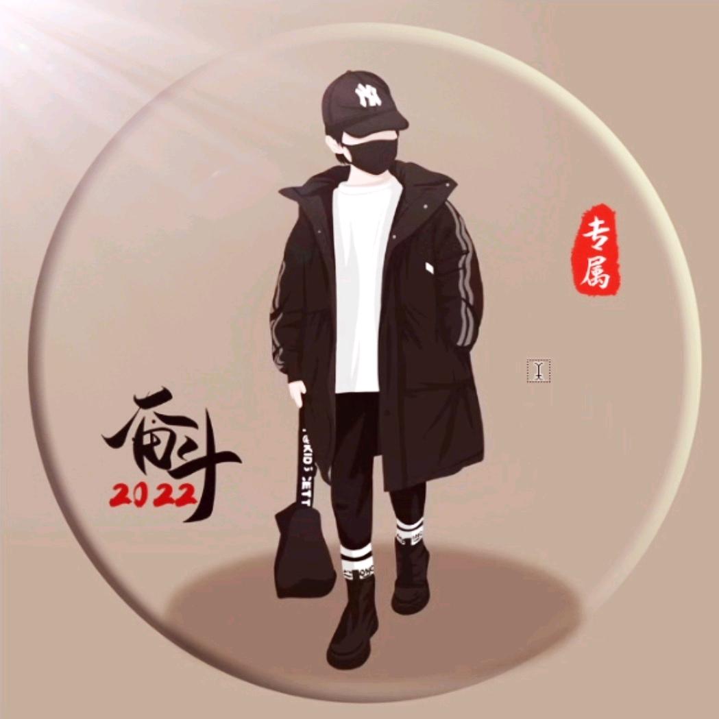 醉倾城